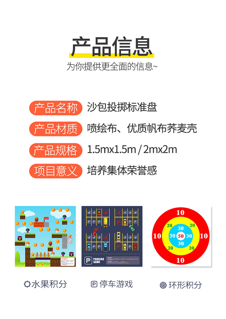 Подробности page_03.jpg