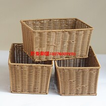 Supermarket snack basket candy storage basket jelly basket rattan deep storage basket dry goods display basket shelf basket