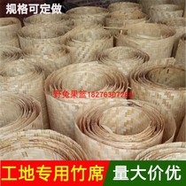 Decorate suspended ceiling bamboo mat hollow bamboo woven wall decorative material farmhouse retro bamboo woven background hotel bamboo mat