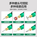 Фрезерный станок для ногтей, портативный резной ткань для полировки из нефрита, Германия