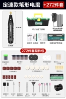 Недавно обновленные