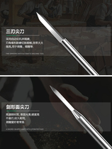 Nuclear carving electric woodworking Nite milling cutter tool set seal carving wood carving carving knife carving beautiful carving knife tooth machine sword