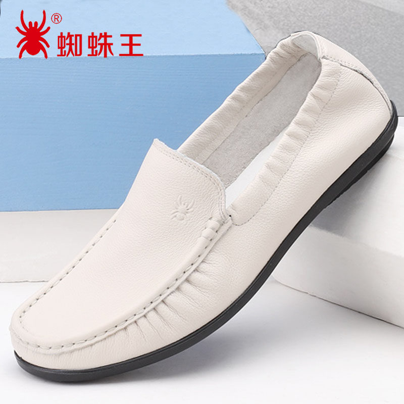Spider King Spring Fall Soft Leather White Casual Leather leather Soft bottom bean Bean Shoes Men Fall Without Shoulder Strap Driving Shoes Red
