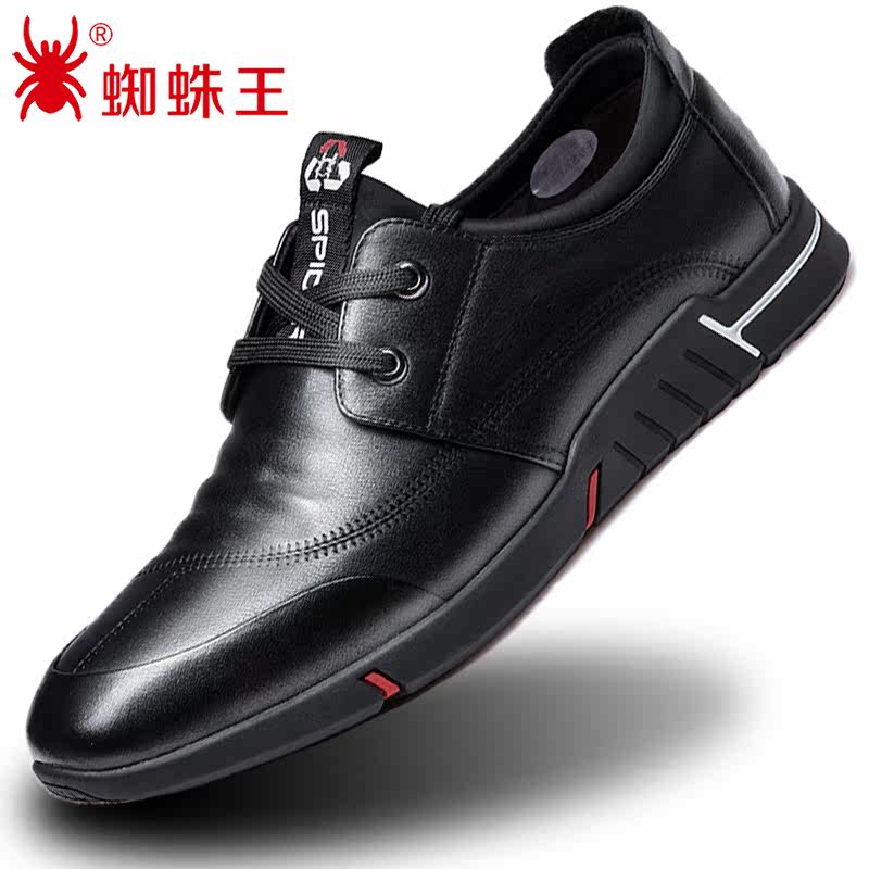 Spider King Spring Style Head Layer Cowhide Round Toe Korean Edition Young Men Leather Shoes Four Seasons Model with Laces Men's Shoes 30 Years Old