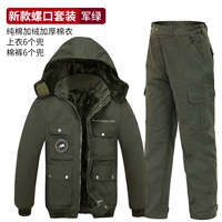 Флисовая куртка, штаны