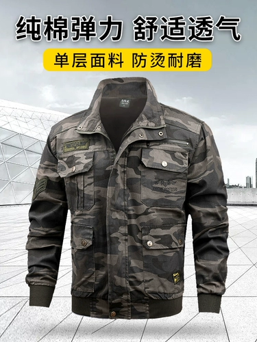 Хлопковые эластичные камуфляжные дорожные осенние износостойкие штаны для работы, защита от ожогов