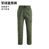 Jun Green Downsy Pants Single Binks [Six Pass]