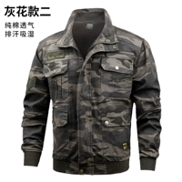 Серый камуфляж 5-пакет единственного топа из чистого хлопка 【пять упаковок】