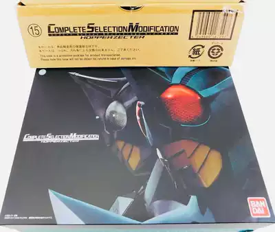 Japanese version of spot CSM mask Knight Knight HOPPER hell brothers belt