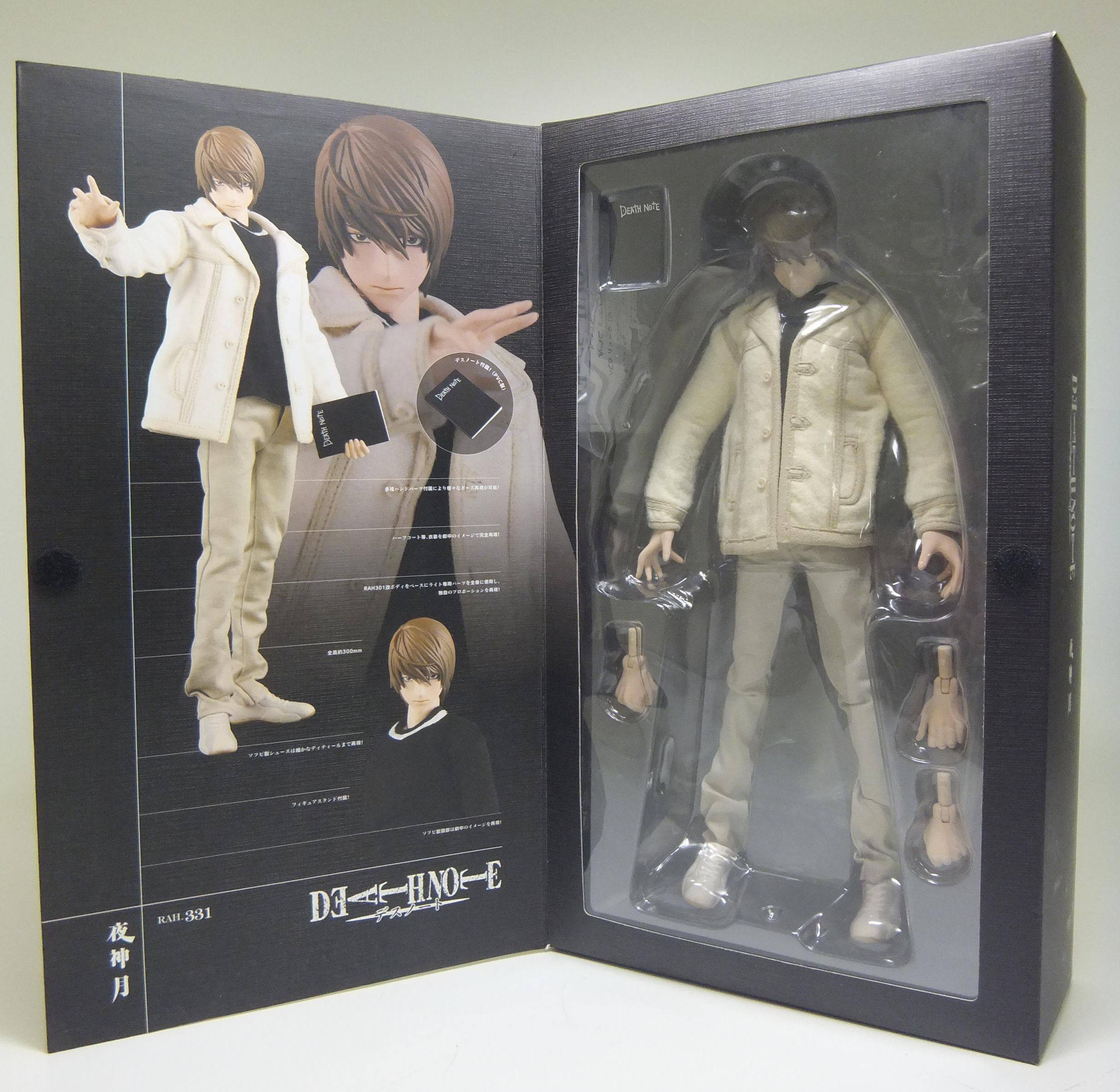 RAH死神博士 Dr. Shinigami | Villains Wiki | Fandom