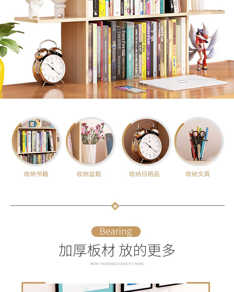 Bàn làm việc Giá sách Ký túc xá Sinh viên Không gian lớn Bàn làm việc bằng gỗ Đơn giản Bàn làm việc Giá sách Lưu trữ Kệ sách Tủ sách - Kệ ke sach
