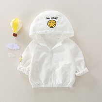 New products Balabala Childrens spring autumn clothes baby jacket male and female child wind clothes Chauder children Han version Ocean Gas 1