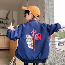 New products Balabala boy Spring and autumn jacket children CUHK childrens clothing blouses foreign cloak country tide and autumn clothes men