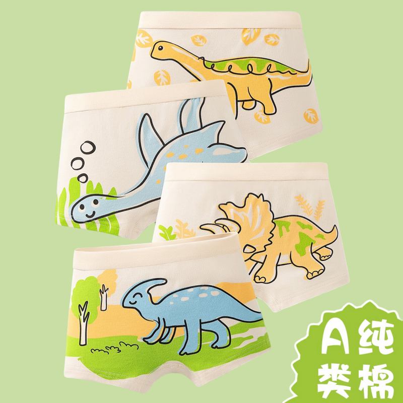 Children's Baby Boxer Briefs Cartoon Dinosaur Shorts Teenage Boys Type a Pure Cotton Boxer Briefs Boys' Pants