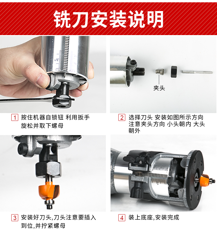 máy mài mũi khoan Máy đa năng đa năng cắt tỉa máy chế biến gỗ xẻ máy mở máy khắc máy mở dụng cụ điện máy phay gỗ may khoan bin