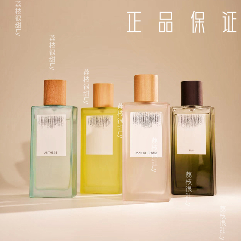 Miracle Light, Blooming Light, Roja Perfume, Light Muse, Black Waltz, Perfume Recommendation Miracle Light, Blooming Light, Roja Perfume, Light Muse, Black Waltz, Perfume Recommendation