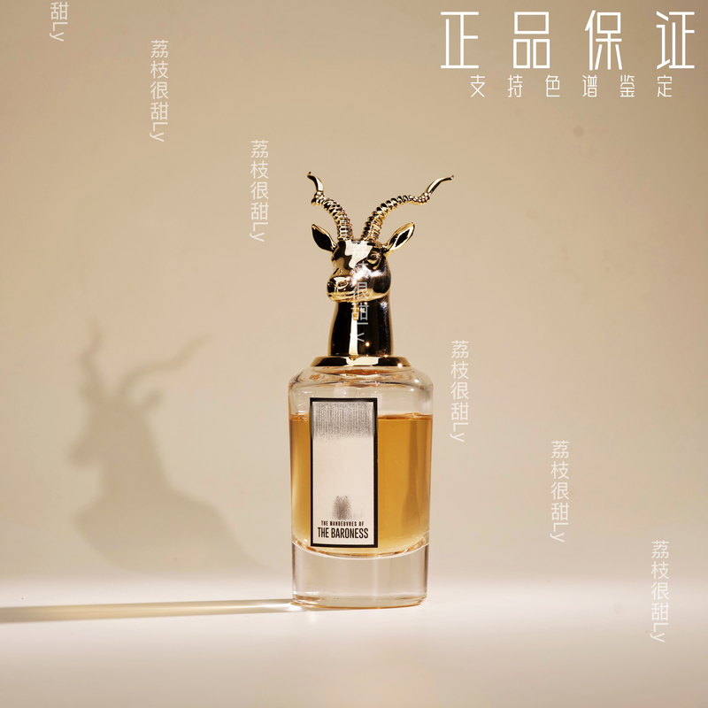 The Lady Who Planned the Battle (Gazelle) The Lady Who Planned the Battle (Gazelle)