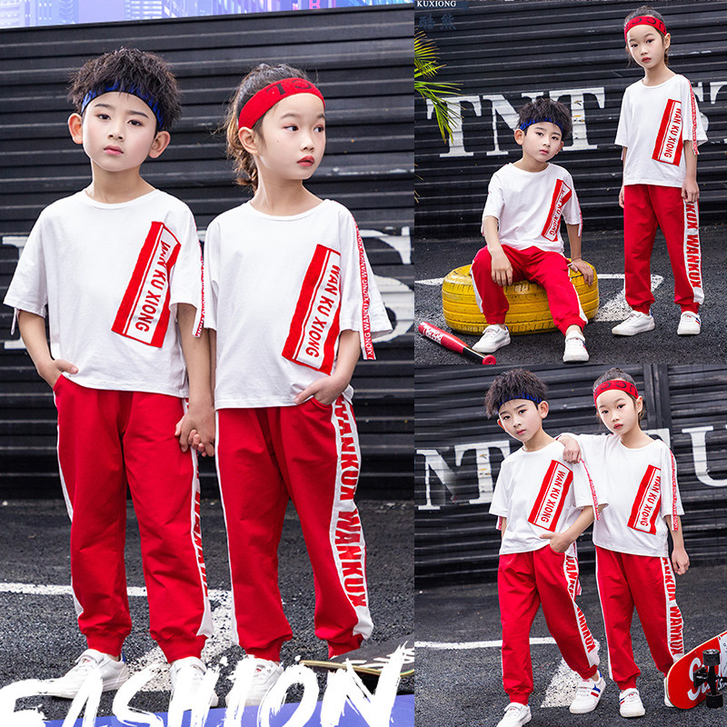 Hip-hop boy dress brand street dance handsome kindergarten school class suit for six-one children performing clothes