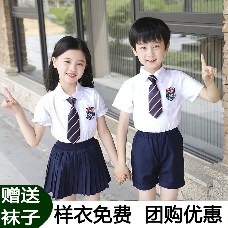Kindergarten graduation photo clothes school uniforms class uniforms children's primary school students college style girls school uniforms summer clothes British style