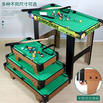 Billiards Table Large Number Black Eight Home Standard Type Children Mini Small Indoor Play Toy Table Tennis Small Table Top Table