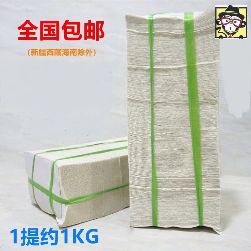 Pet Manure Paper Dog Toilet Stool Sanitary Toilet Paper Grass Paper Creamy Toilet Paper Toilet Paper Old Home Big Bale