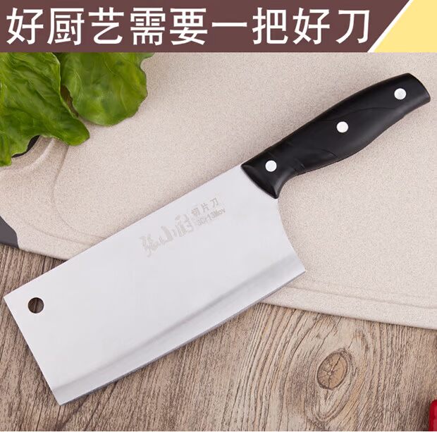 Thực phẩm bổ sung thớt cắt bếp đặt bếp gia đình dao cắt thớt kết hợp dao dụng cụ nhà bếp kệ gia vị inox 304