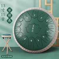 [Обновление] 15 Звуковой камень зеленые+барабаны+компиляция Teng