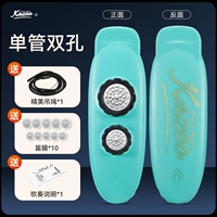 Модернизированная модель-пьеса с двойной луной-макароном Green+Практический подарок+педагогическое видео