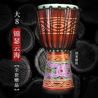 Ставка 8 главных слонов+нет подарочного