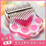 Кристаллический прозрачный калинба Thumb 21 Kalin Baka Lingba Piano Beving 17 Sound Kabalin Finger Piano