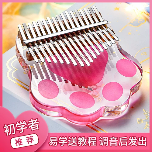 Кристаллический прозрачный калинба Thumb 21 Kalin Baka Lingba Piano Beving 17 Sound Kabalin Finger Piano