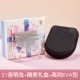 21 голос [Meng Rabbit] Акрил+подарок+высокий уровень пианино -сумка EVA+подарочная коробка