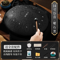 【Черные черные】 14 -inch 15 -tone+аксессуары+сумка церковь