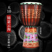 СДЕЛАТЬ 10 ​​Джинсе+Подарок