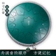 [14 -Inch 15 модель веревки веревочной веревки]] Emerald+Полный набор подарков