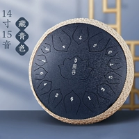 [Флагман] 14 -INCH 15 THEN, Скрытый Редактор Cyan+Rattan