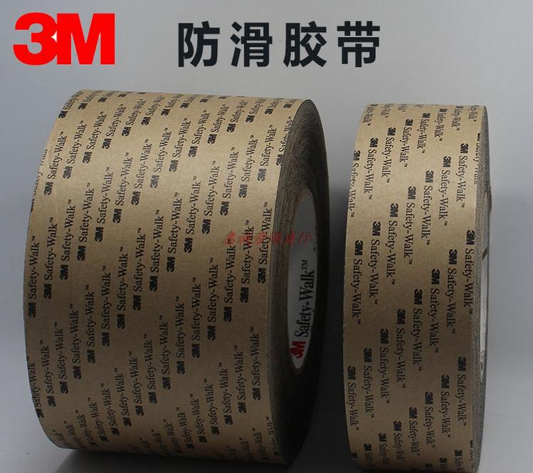 3M610 anti-slip patch sole sticker staircase adhesive tape genuine leather sole non-slip abrasion resistant adhesive high heel shoe bottom channel steps