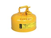 SYSBEL cisbel safety tank fire tank 2 5G 9 5L red I type metal safety tank