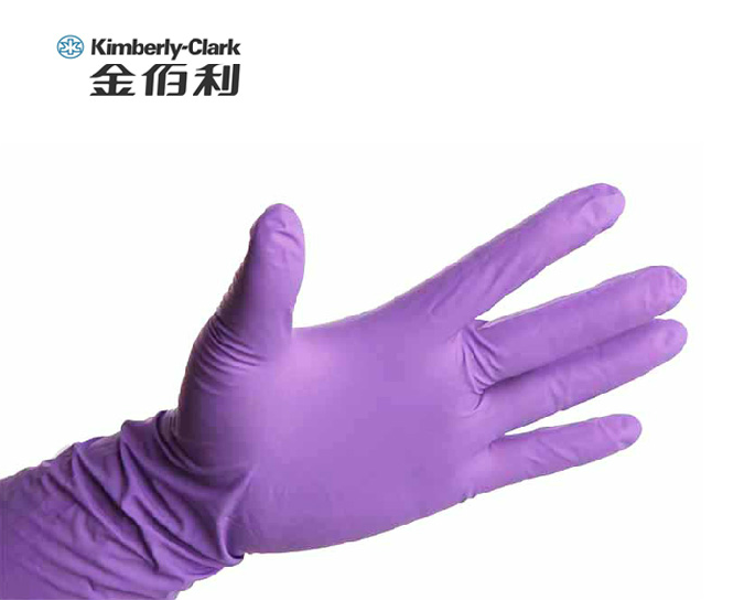 Price of Kimberly KIMBERTECH SCIENCE* Purple Nitrile Lengthened Gloves 97612 One Double