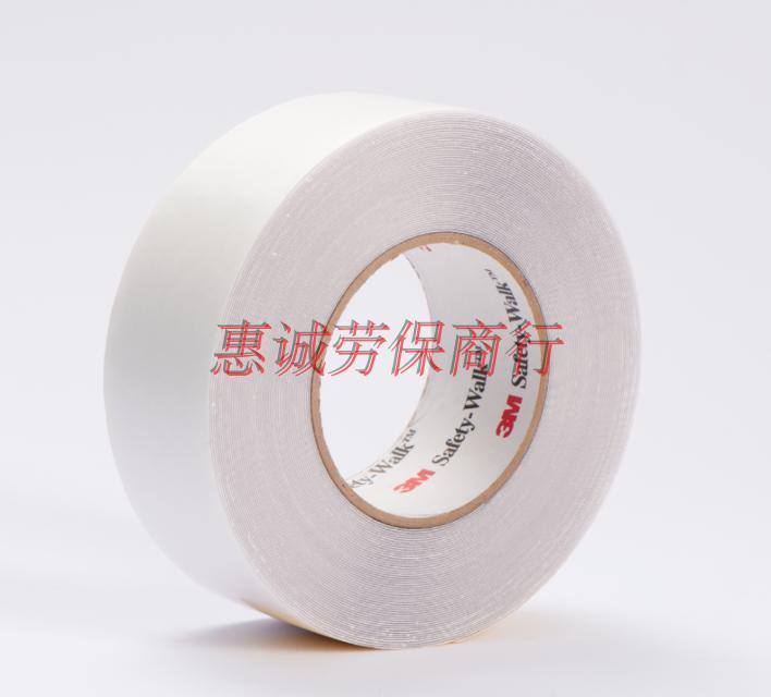 3M280 bathroom stop slip patch 3m stop slip patch 3m anti slip adhesive tape 3m stairs stop slip bar 2 white