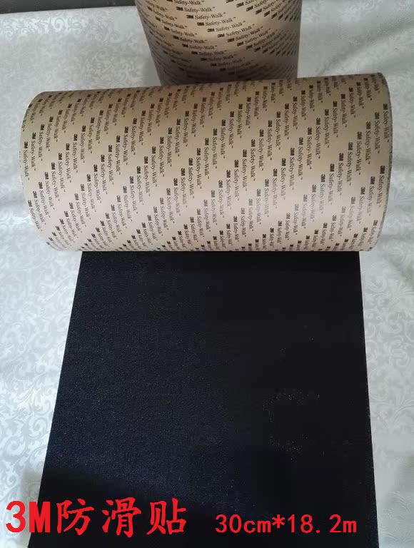 Original fitting 3M610 anti-slip patch Safety-Walk ground stair anti-slip resistant adhesive anti-slip