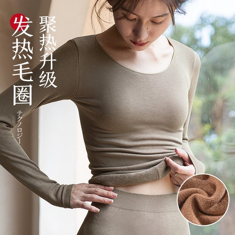 Japanese thermal underwear ladies plus velvet thickened winter students self-heating pure cotton autumn clothes and long johns suit