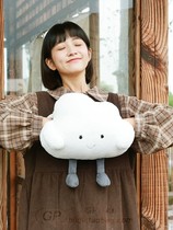 Japanese Hot Water Bag Charged Explosion Proof Warm Hand Bao Plush Cartoon Woman Warm Belly Electric Heating Treasure can be detached and washed