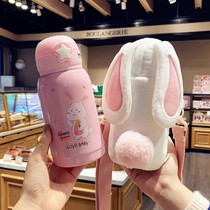 Japanese Children 316 Stainless Steel Insulated Cups Plush Cups Cute Female Girl Hearts Sucker Cups