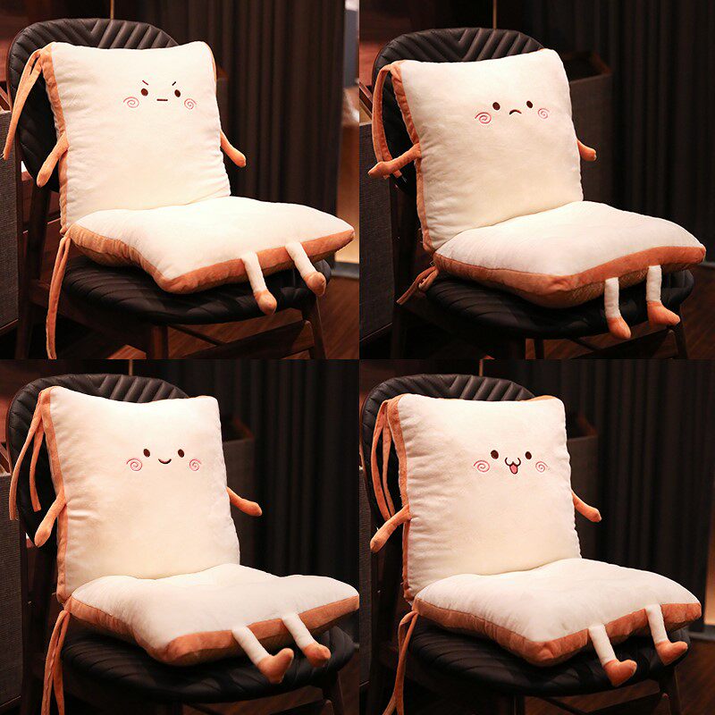 Japan cushion with back cushion office for a long time sitting back student seat stool butt cushion ultra soft thickened