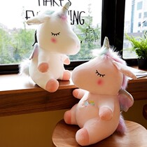 Japan cute unicorn small size paparazzi with pillow plush toy cloth doll doll girl sleep bed