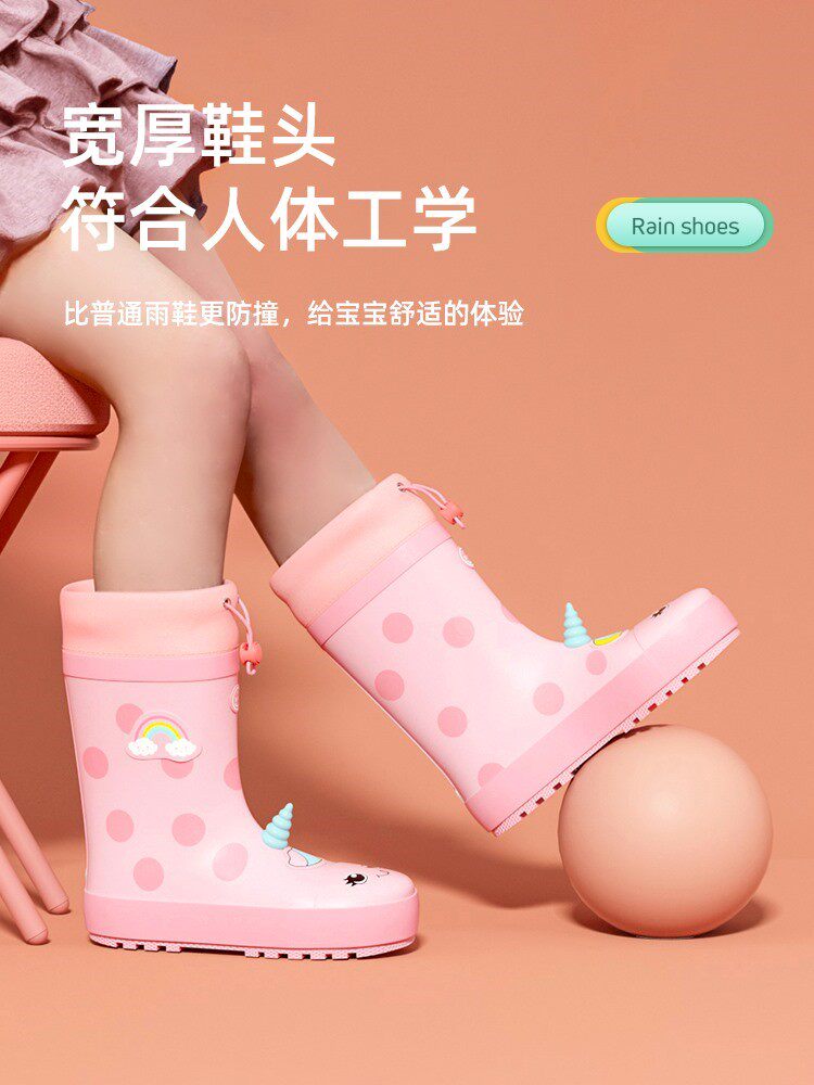 Japanese Children Rain Shoes Boys Girls Anti Slip Baby Rain Boots Summer Students Kids Water Shoes Big Child Gel Shoes
