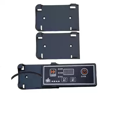 Hot pot induction cooker wire control box card sleeve switch special card holder card holder handle clip plastic buckle straight insert card slot