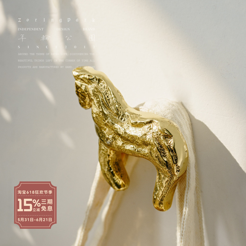 Zoringpark Hearth Year of the Horse Exclusive Zodiac Wall Creative Decorative Hook