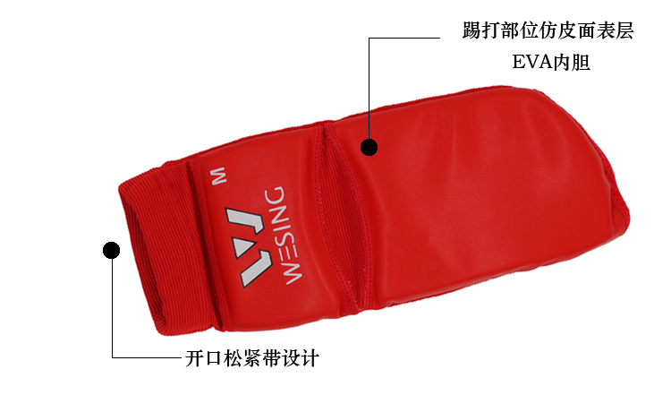 Jiuri Mountain Bảo vệ Muep Thai Sanda Anti-Tunsion Huấn luyện mắt cá chân Chuyên nghiệp PU Surface Cotton Thể thao Bảo vệ chân - Dụng cụ thể thao tat tay chong nang